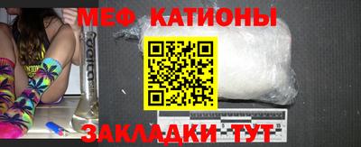 амфетамин Коммунар